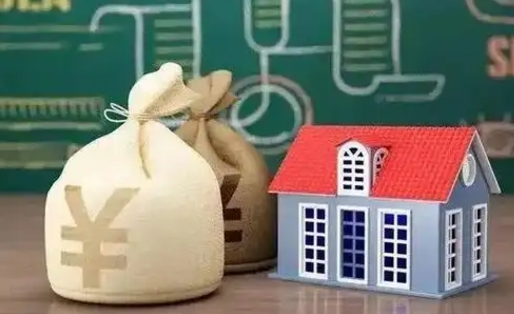 呼伦贝尔公积金当天取出（公积金当天提取）